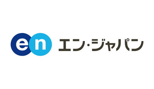 エン・ジャパン株式会社