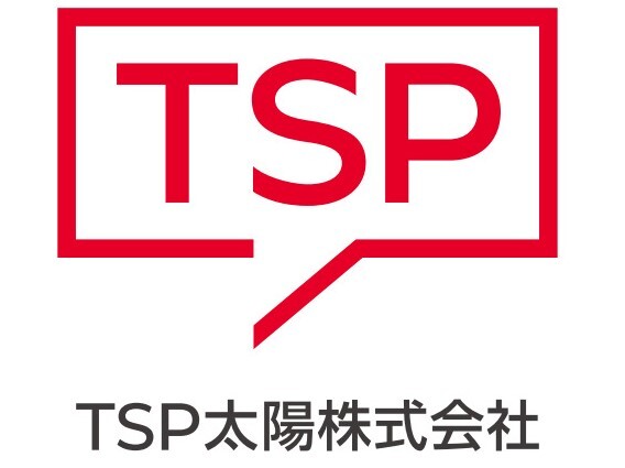 《ポテンシャル重視》HRBP・人事制度運用など人事業務全般を経験できる人事担当＠東京都目黒区のイベント関連企業