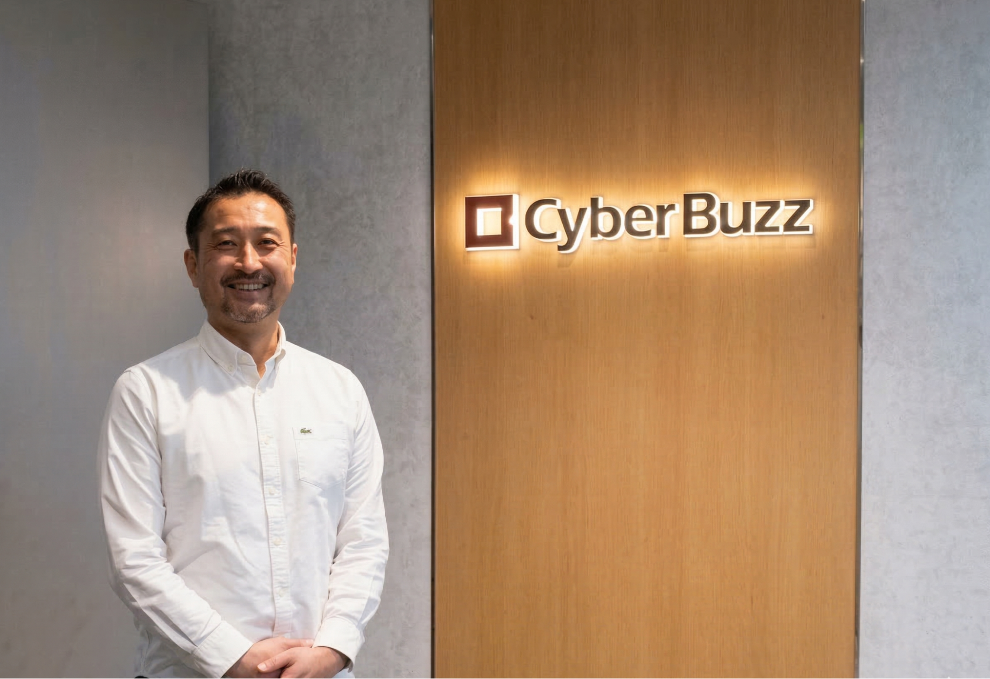 コミュニケーションを価値に変えるサイバー・バズが描く未来