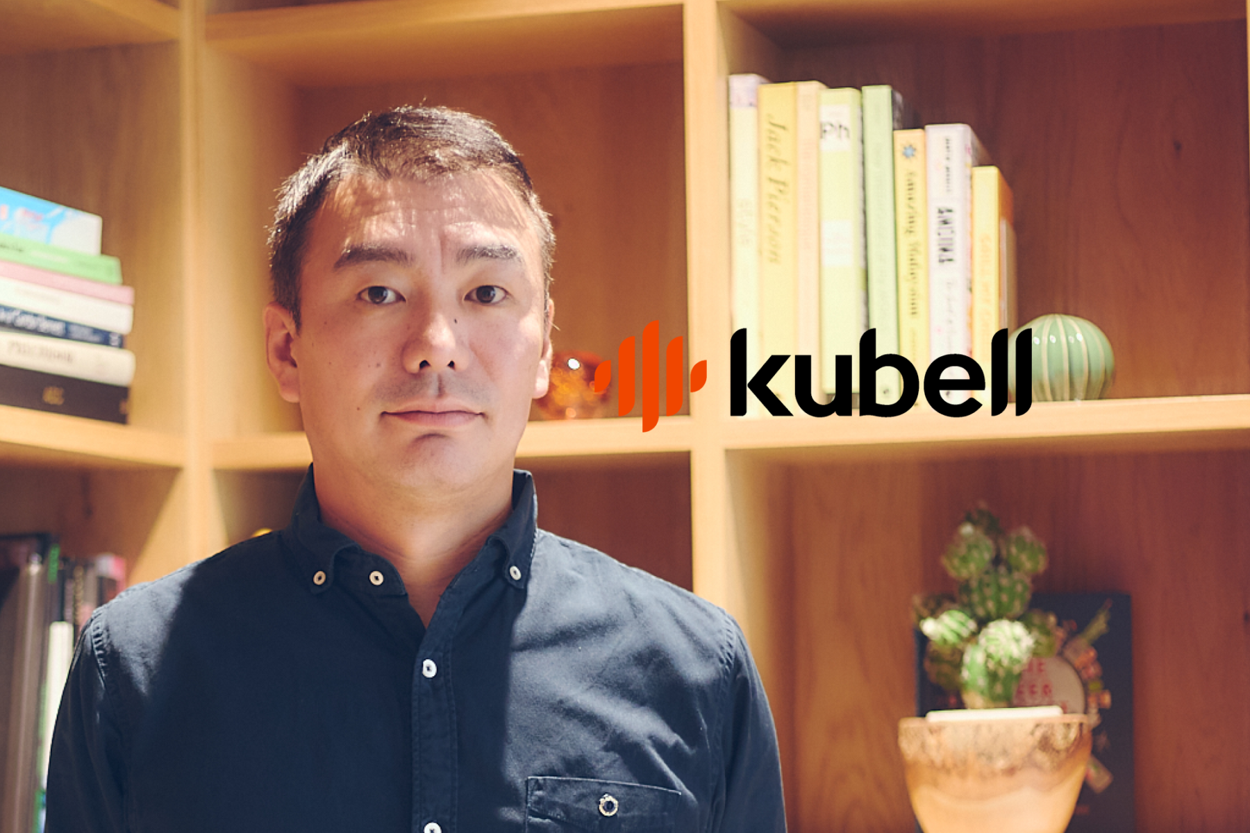 【株式会社kubell】「管理部門こそ、事業成長の最前線」攻めと守りを横断するキャリア論