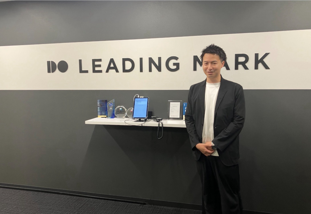 保護中: 【株式会社リーディングマーク】「他責にしない。法務が事業を前に進める」プライドと期待を捨てて生まれた仕事の姿勢